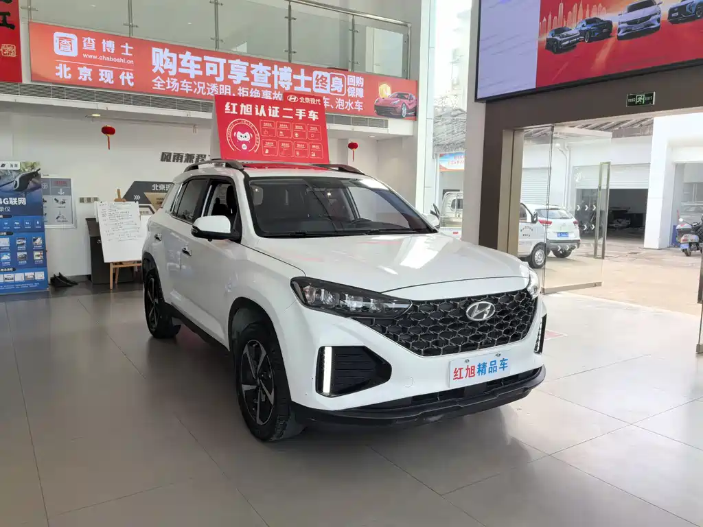HYUNDAI BEIJING HYUNDAI IX35
