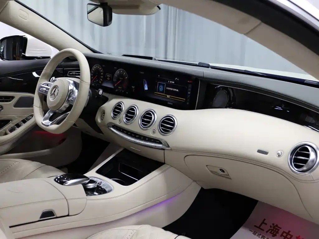 Mercedes-Benz S-Class — миниатюра 22