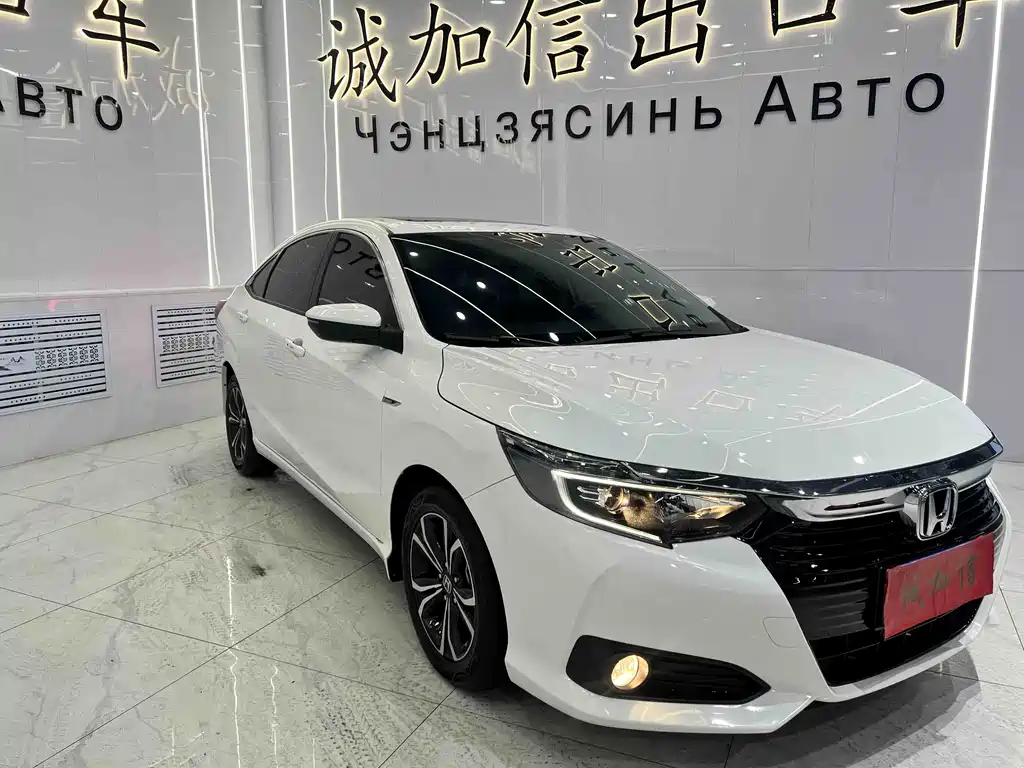 HONDA LINGPAI