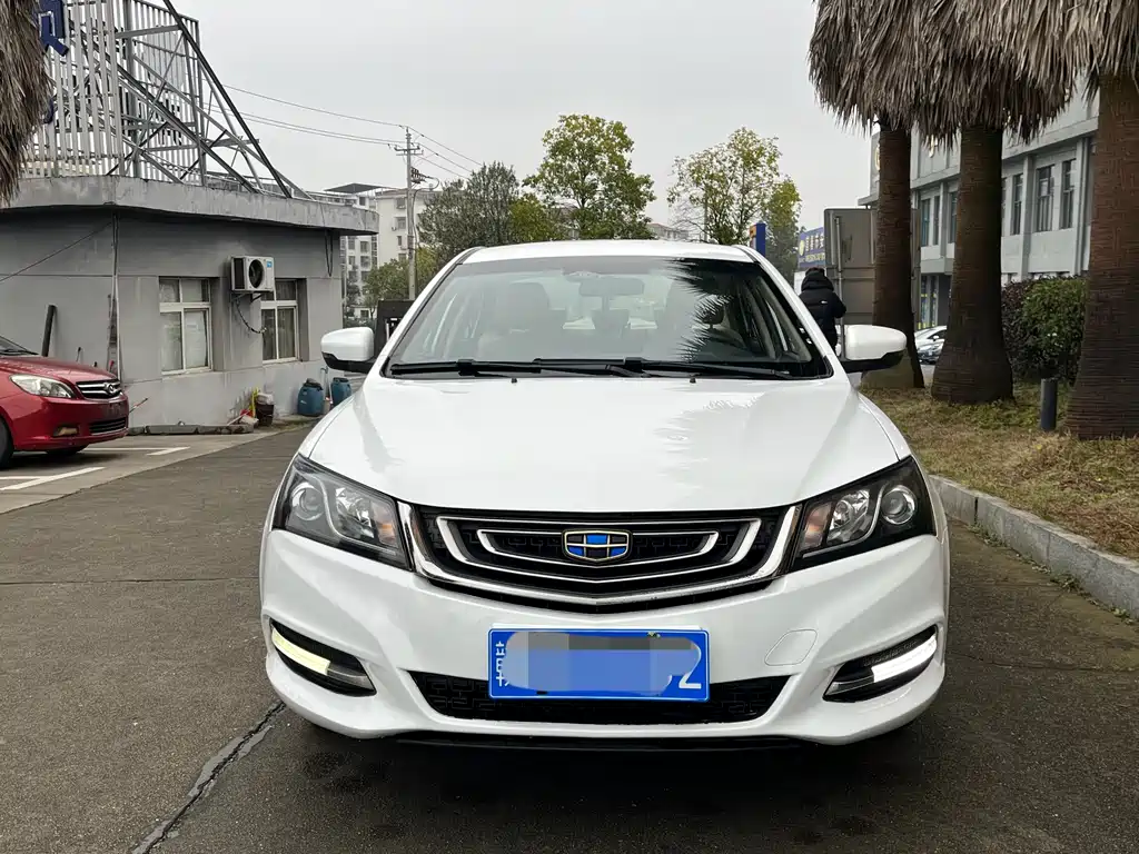 GEELY AUTOMOBILE EMGRAND