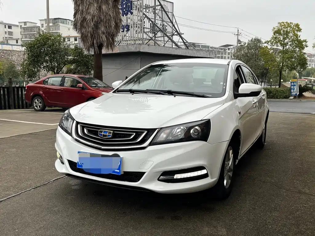 GEELY AUTOMOBILE EMGRAND