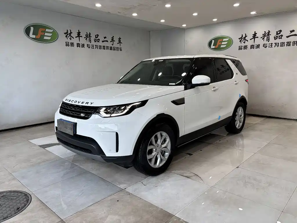 Купить Land Rover Discovery