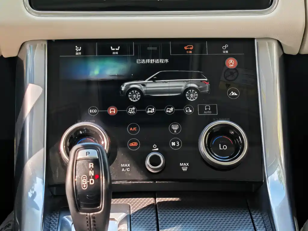 Land Rover Sport — миниатюра 16