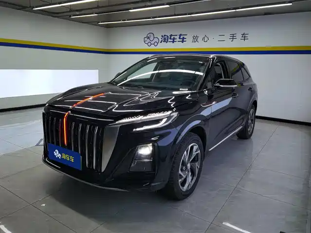 hongqi hongqi-hs3-phev