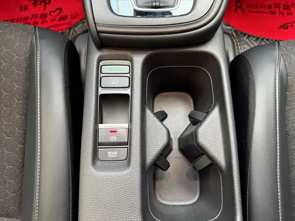 Honda XR-V — миниатюра 11