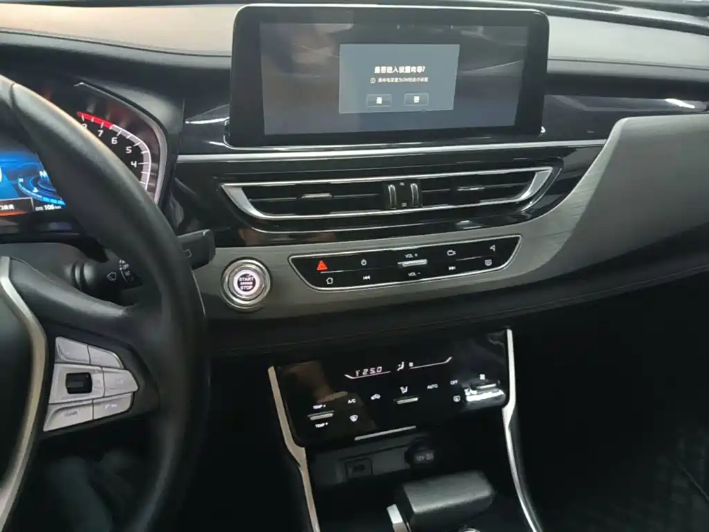 Changan CS75 — миниатюра 13