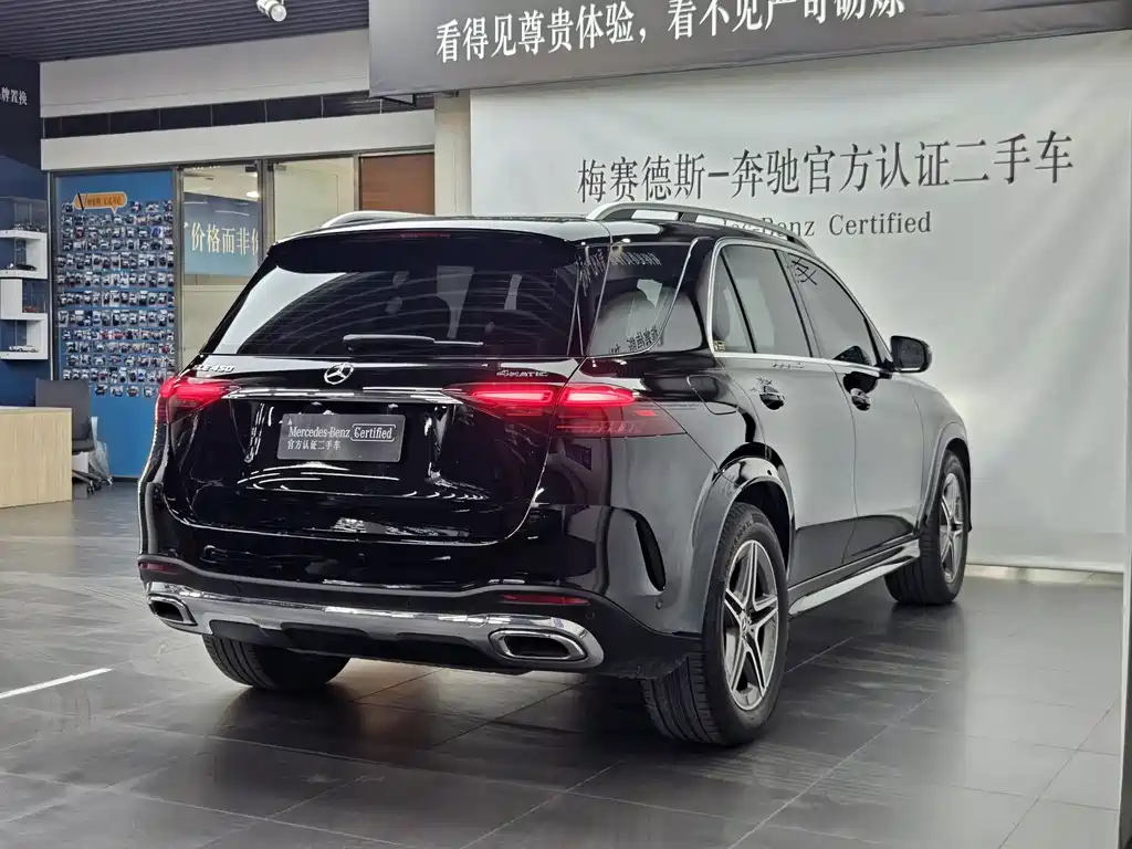 Mercedes-Benz GLE 2024 GLE 450 4MATIC
