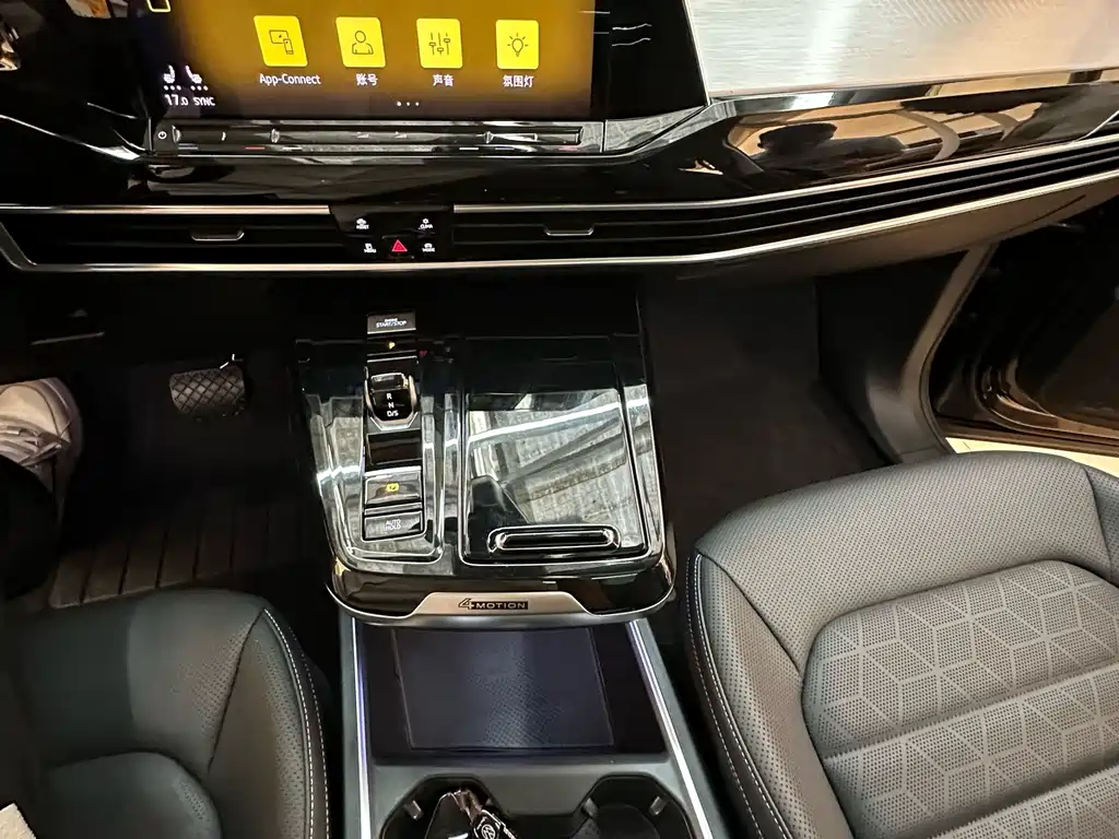 Volkswagen Talagon — миниатюра 14