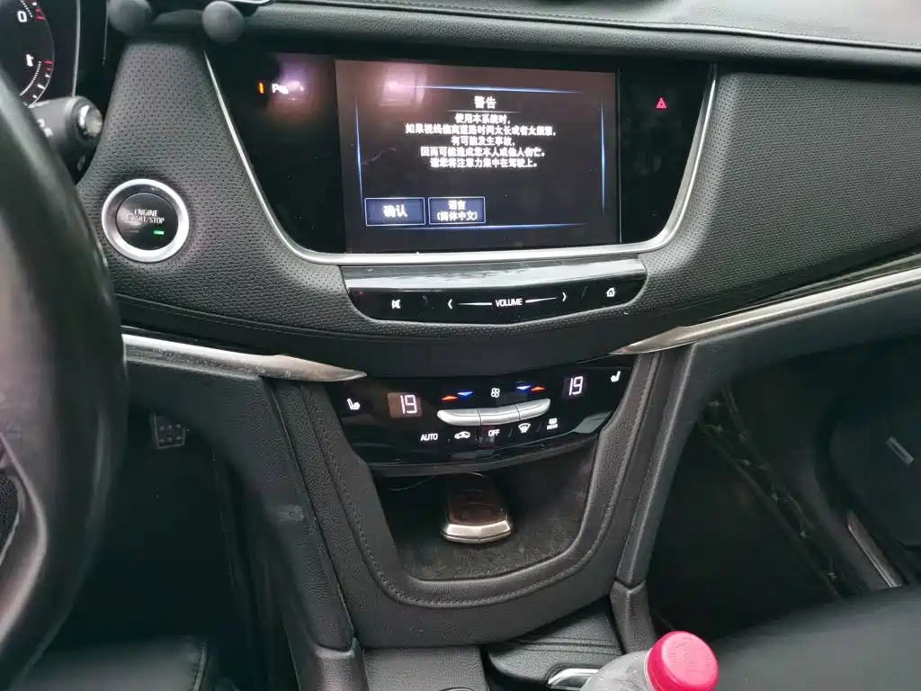 Cadillac XT5 — миниатюра 14