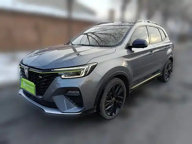 roewe rx5