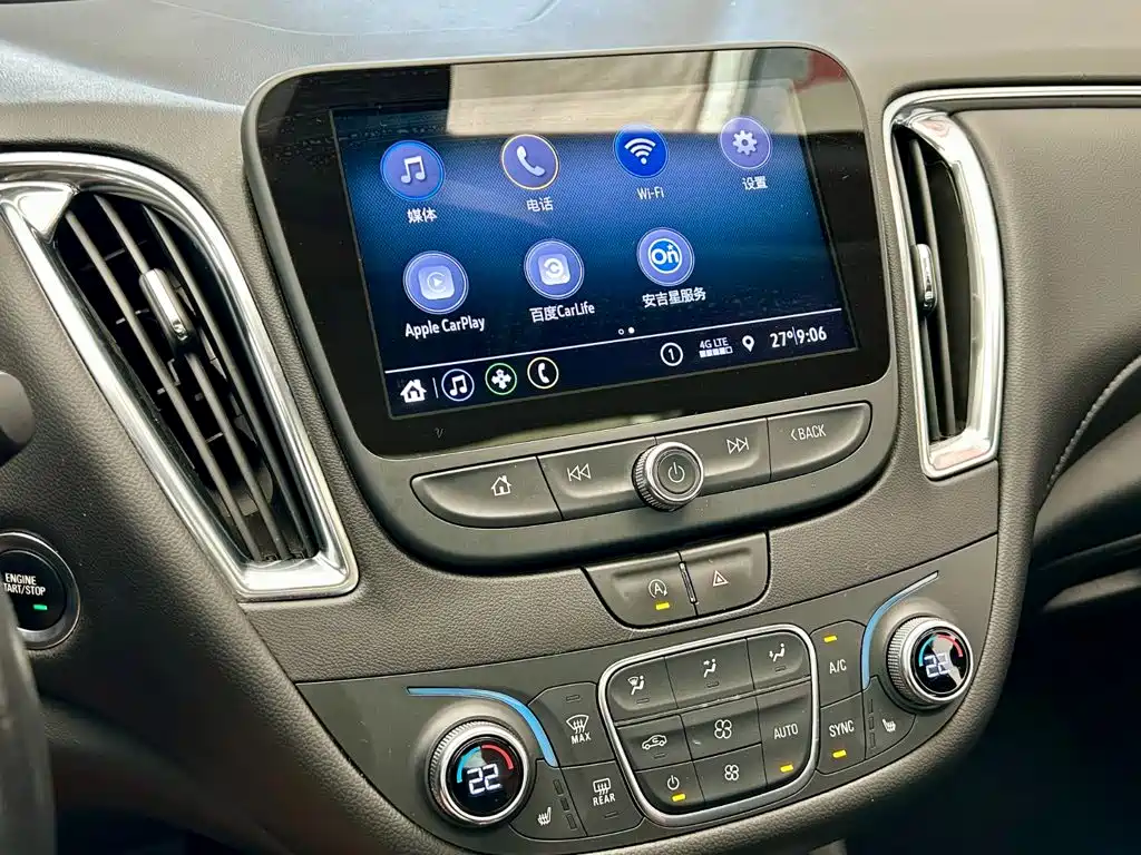 Chevrolet Malibu XL — миниатюра 12