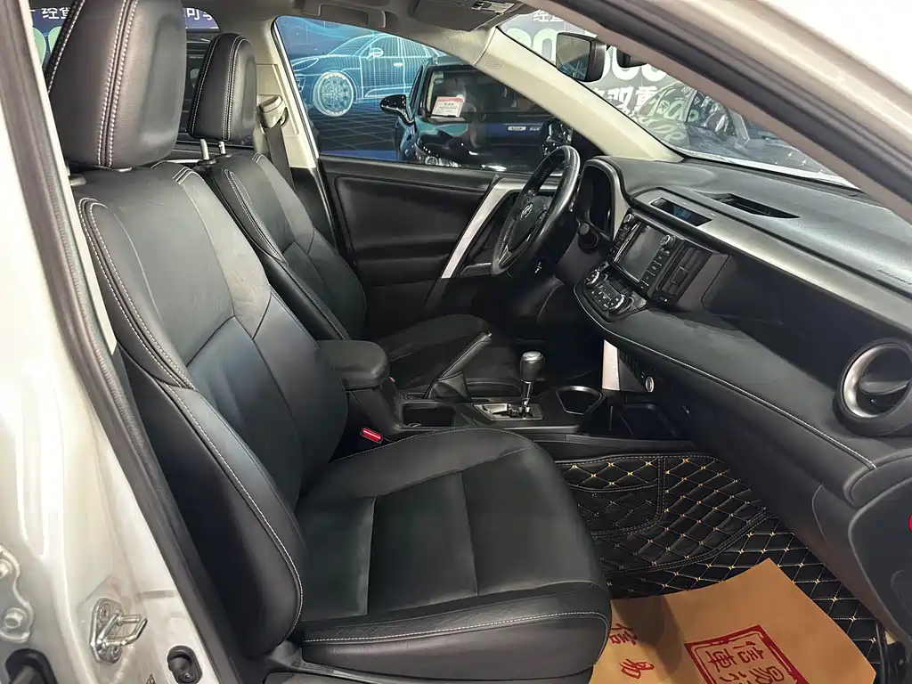 TOYOTA RAV4 RONGFANG