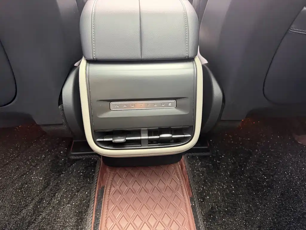 Lincoln Nautilus 2023 2.0T Premium