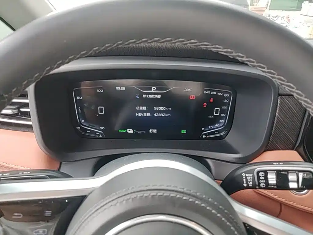Hongqi Hongqi HQ9 PHEV — миниатюра 16