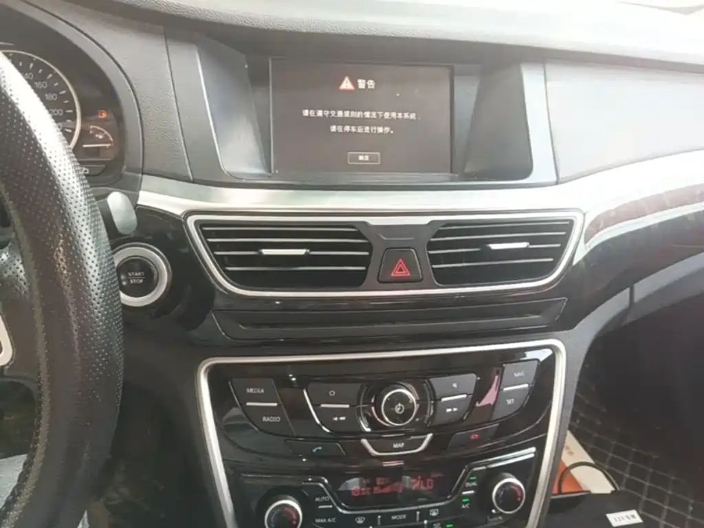 Geely Borui — миниатюра 13