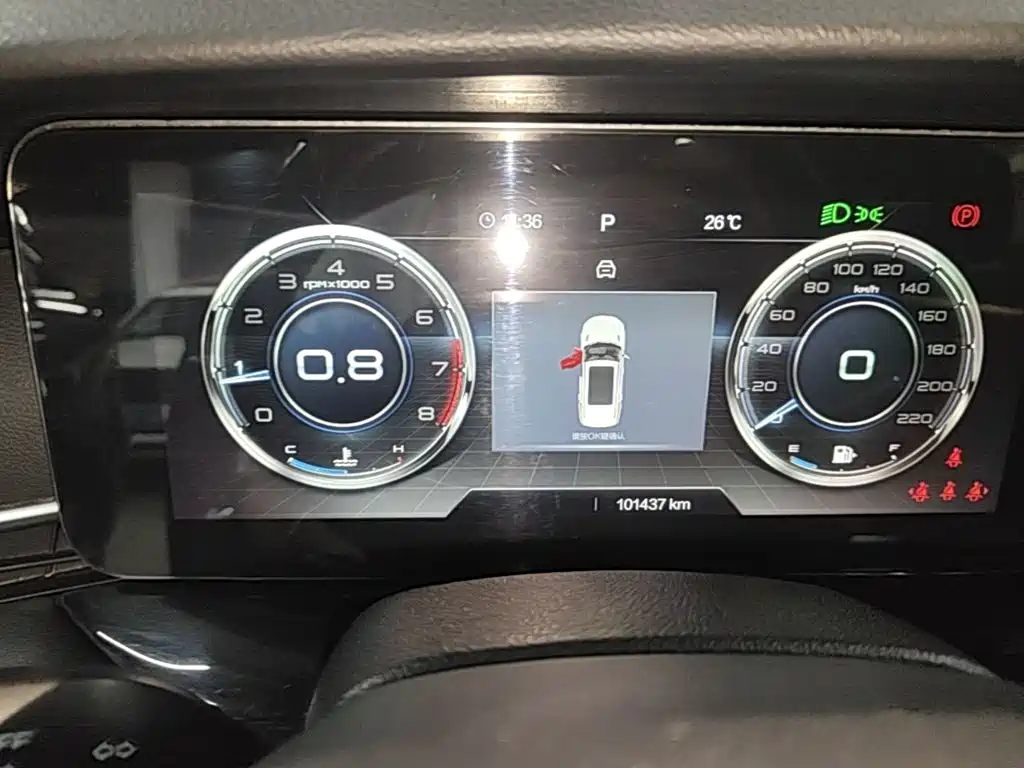 Bestune T99 — миниатюра 12
