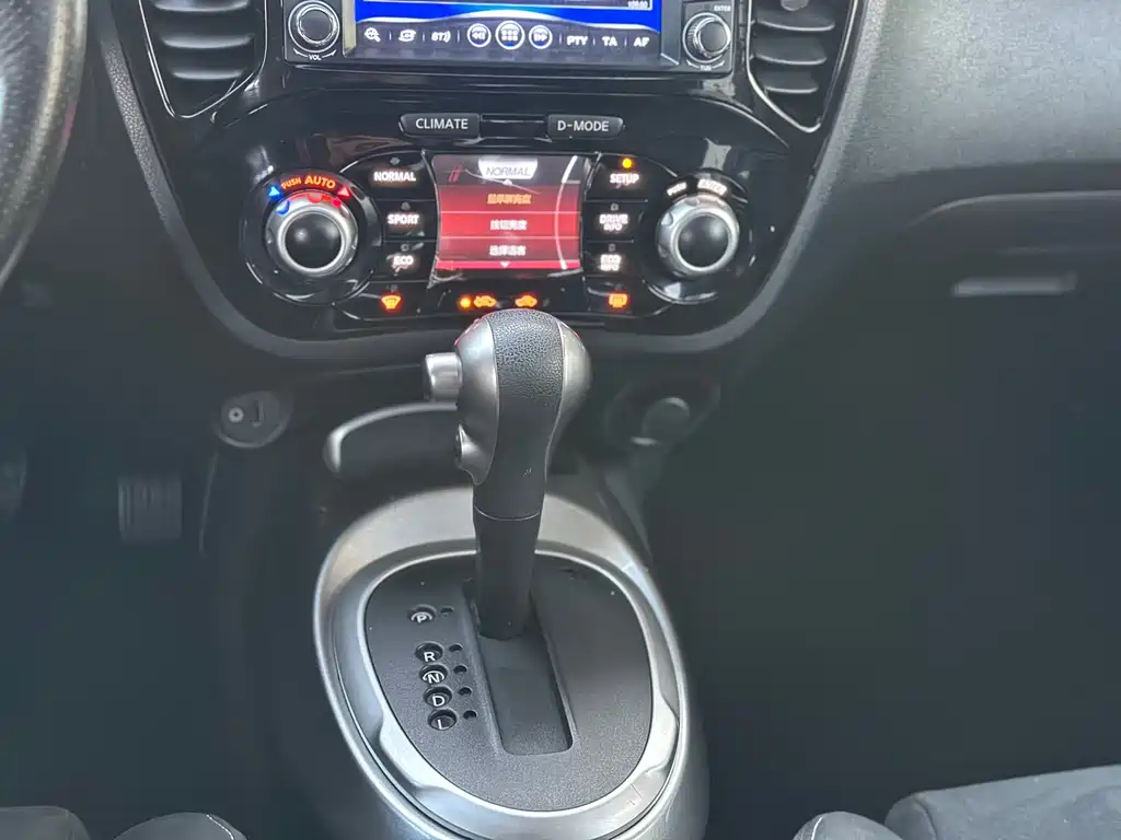 Infiniti ESQ — миниатюра 9