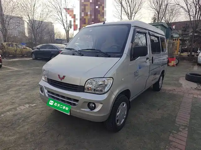 WULING LIGHT OF WULING 2020