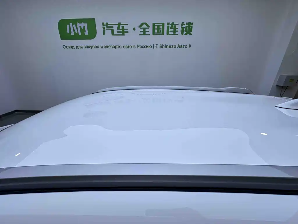 Toyota Yaris L Zhixuan YARiS L 2022 X 1.5L CVT Luxury PLUS