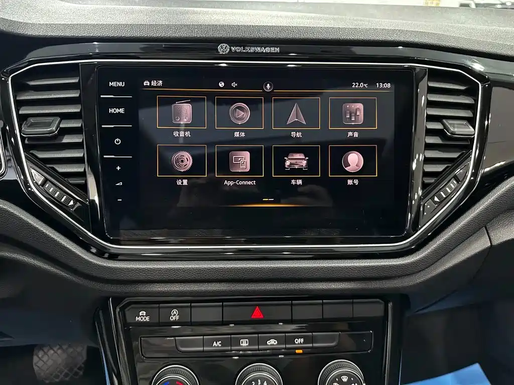Volkswagen T-Roc — миниатюра 11