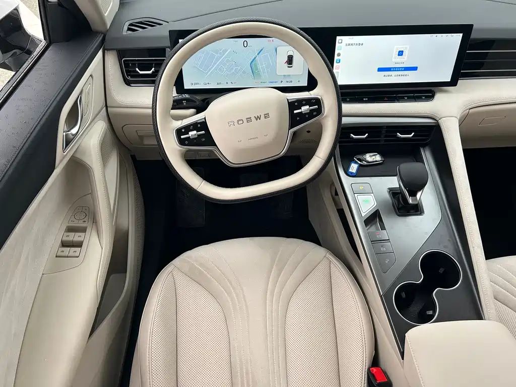 Roewe D5X DMH — миниатюра 10