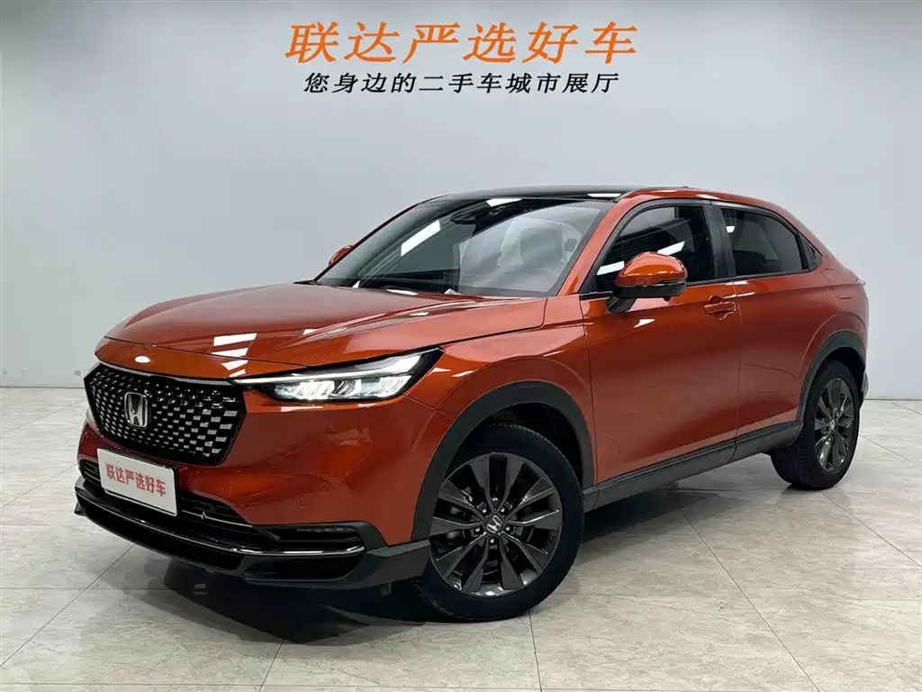 Honda XR-V 2022