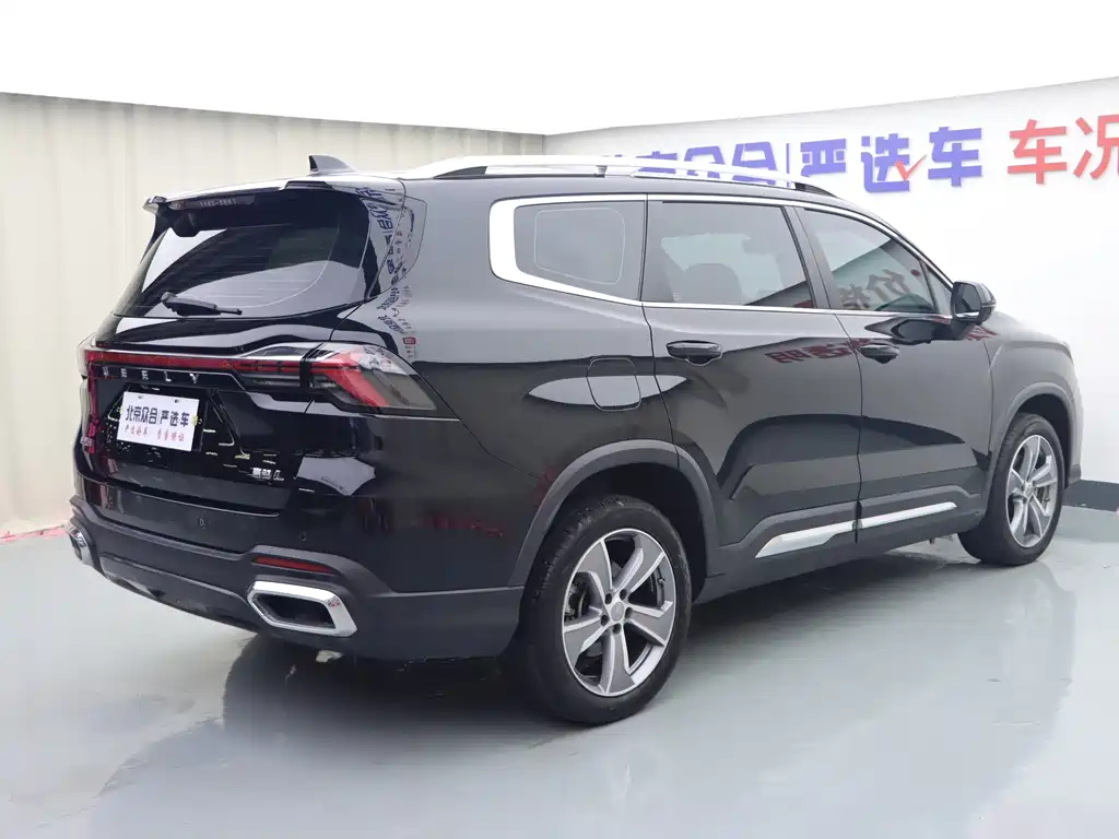 Geely Haoyue L — миниатюра 24