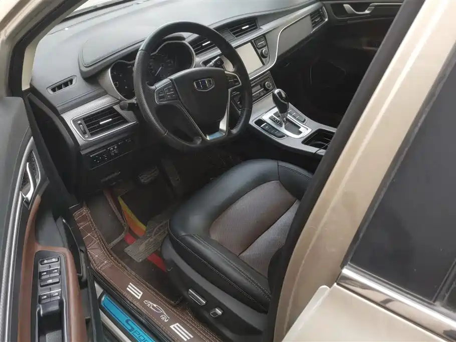 GEELY AUTOMOBILE EMGRAND GS