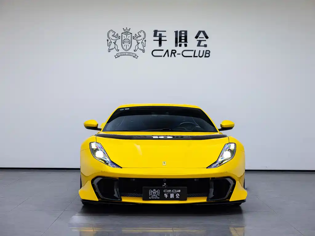 Ferrari 812 2021 6.5L Competizione
