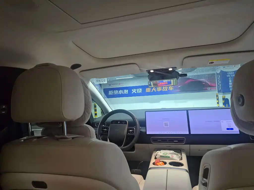 Li Auto Li MEGA — миниатюра 9