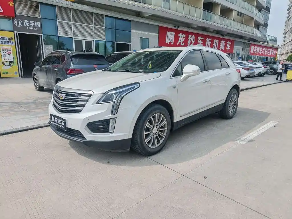 Cadillac XT5