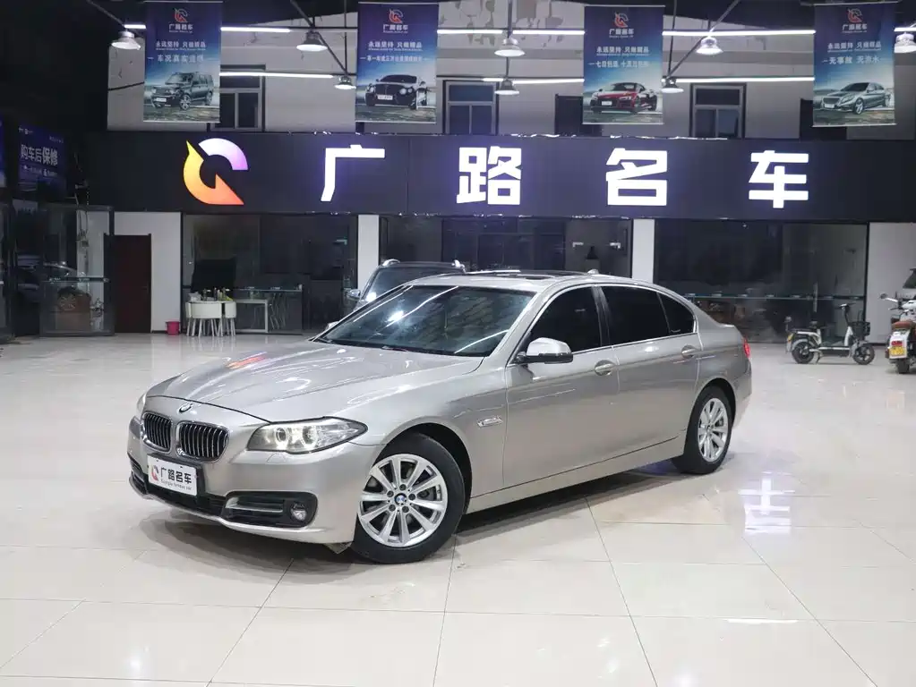BMW 5 Series 5 2014 520Li Elegant