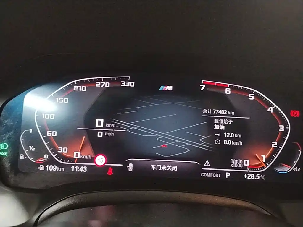 BMW 3 Series — миниатюра 12