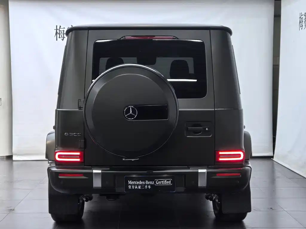 Mercedes-Benz G-Class G 2025 G 500