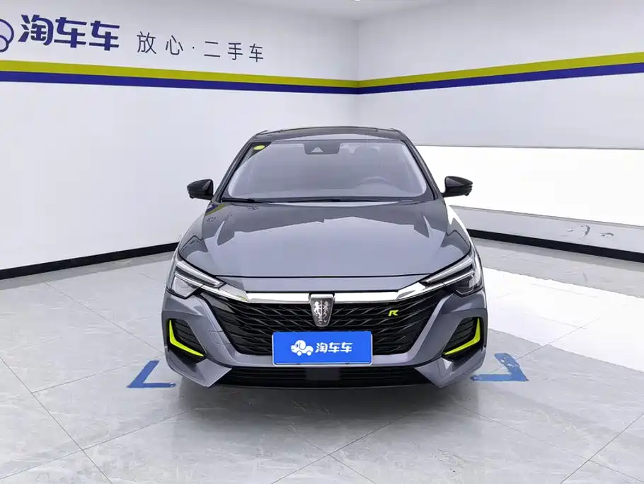 Roewe i6 MAX — миниатюра 2