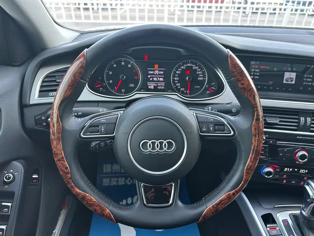 Audi A4L — миниатюра 11