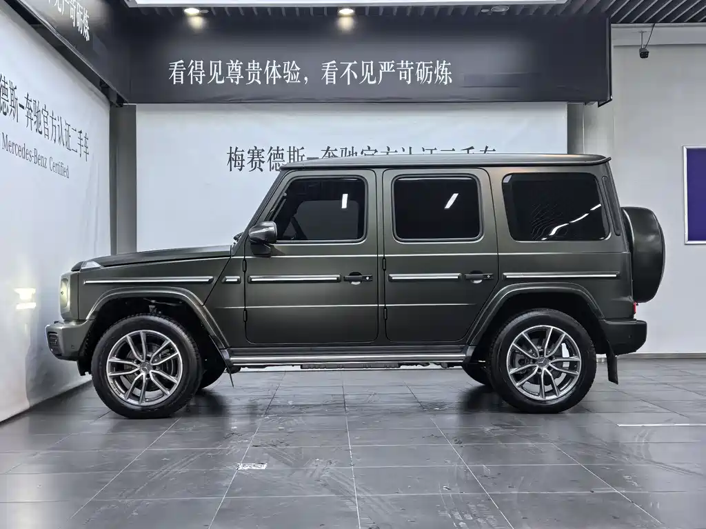 Mercedes-Benz G-Class G 2025 G 500