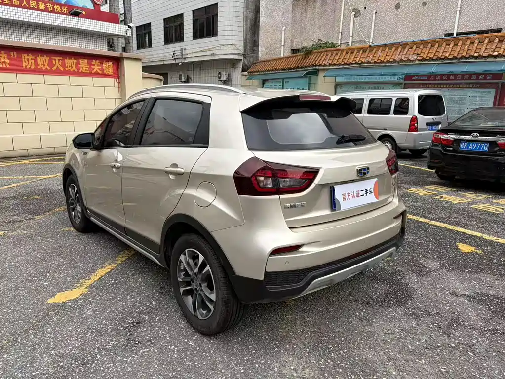 Geely Vision X3 — миниатюра 7