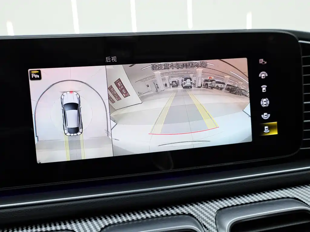 MERCEDES-BENZ GLE COUPE