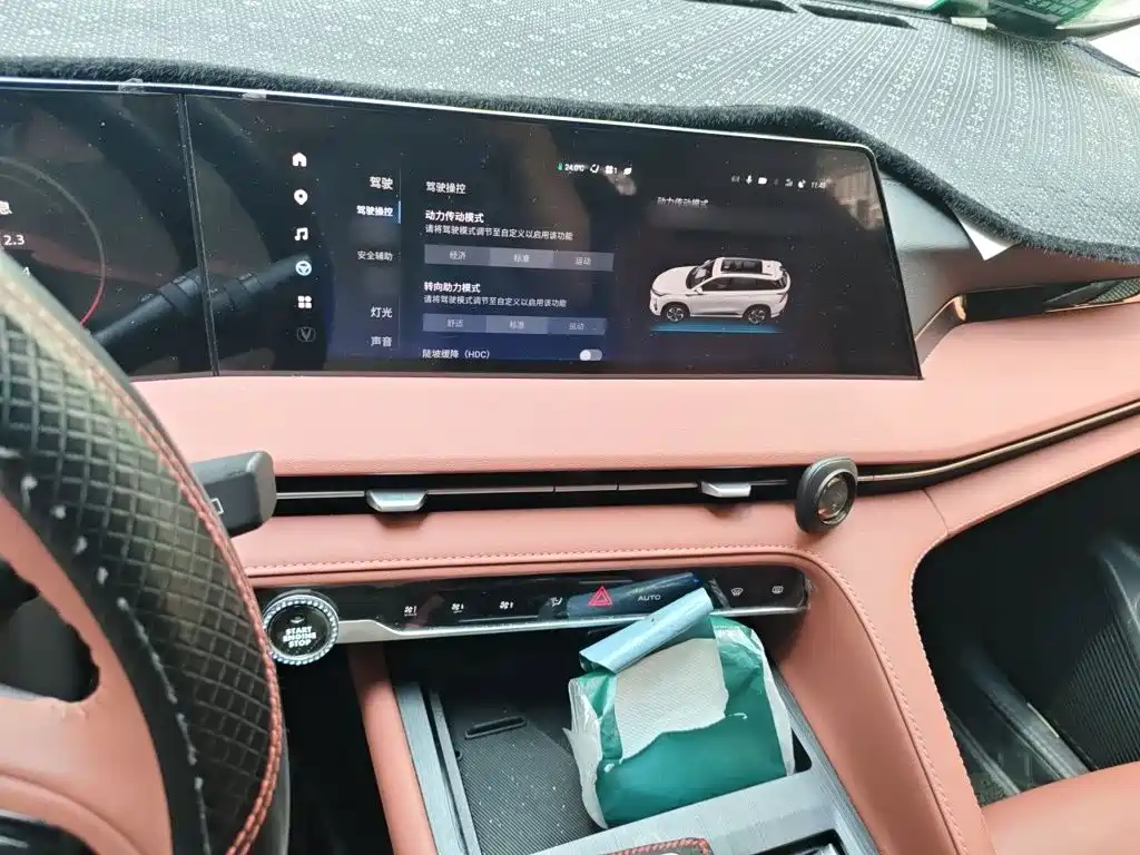Changan Changan CS75PLUS — миниатюра 6