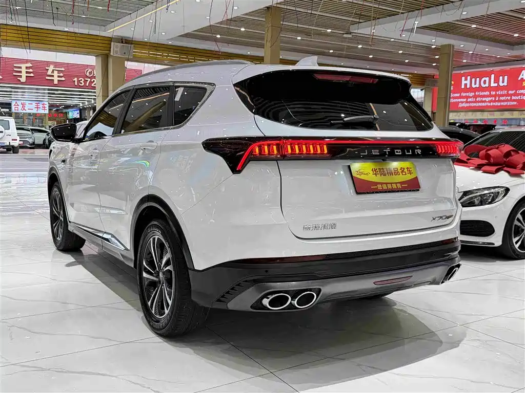 Jetour X70 PLUS - фото 4