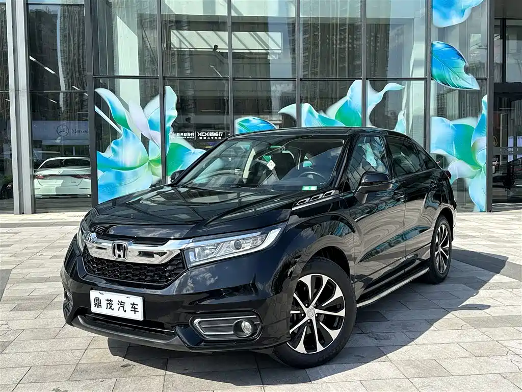 Купить Honda Avancier