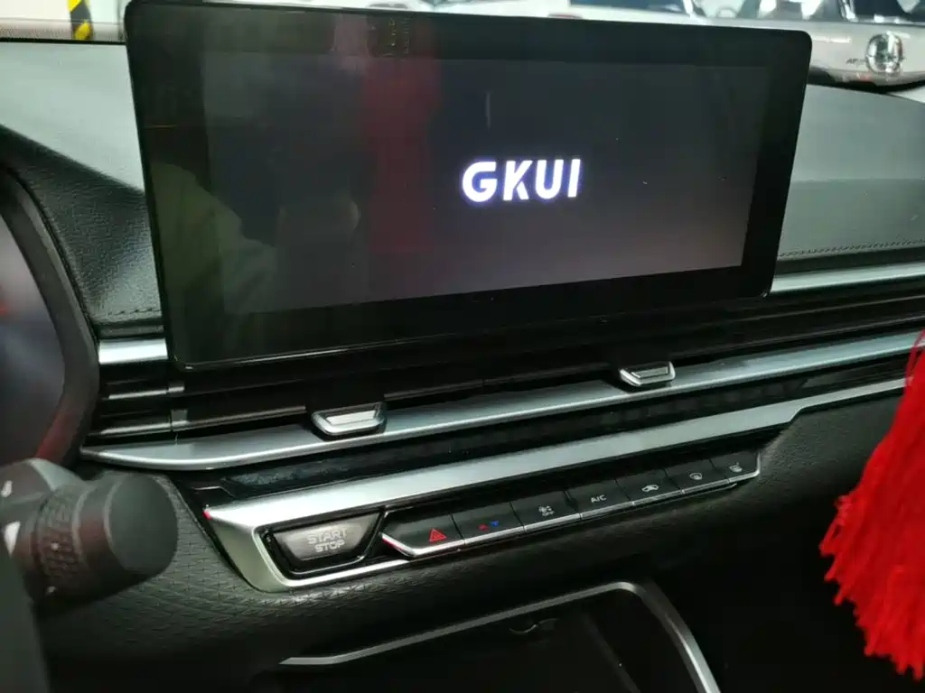 Geely Emgrand — миниатюра 13