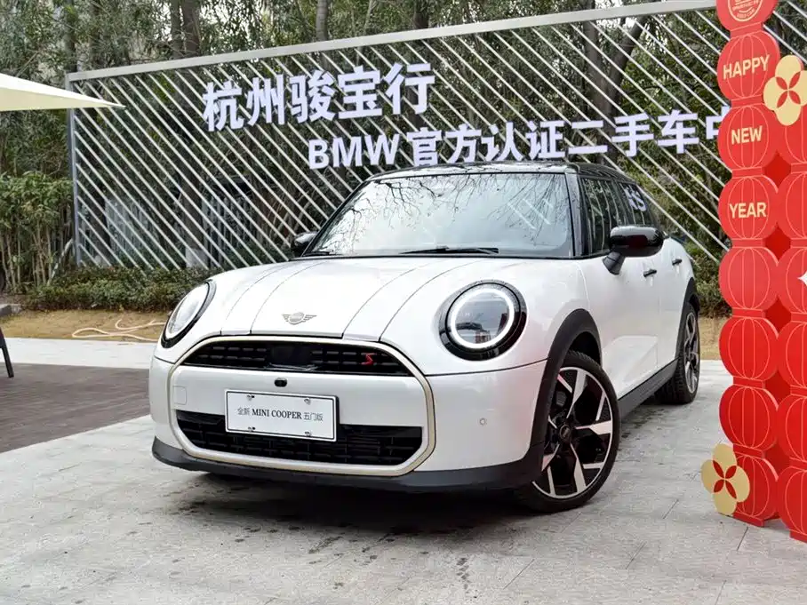 Mini Mini 0
