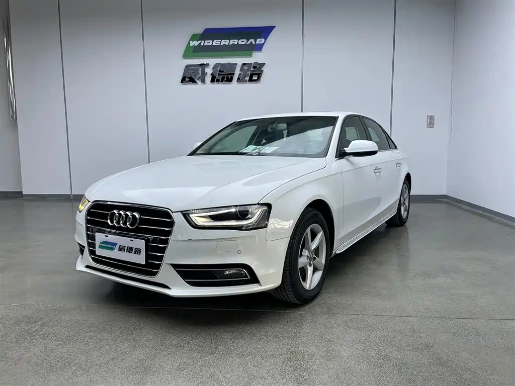 Audi A4L 2015