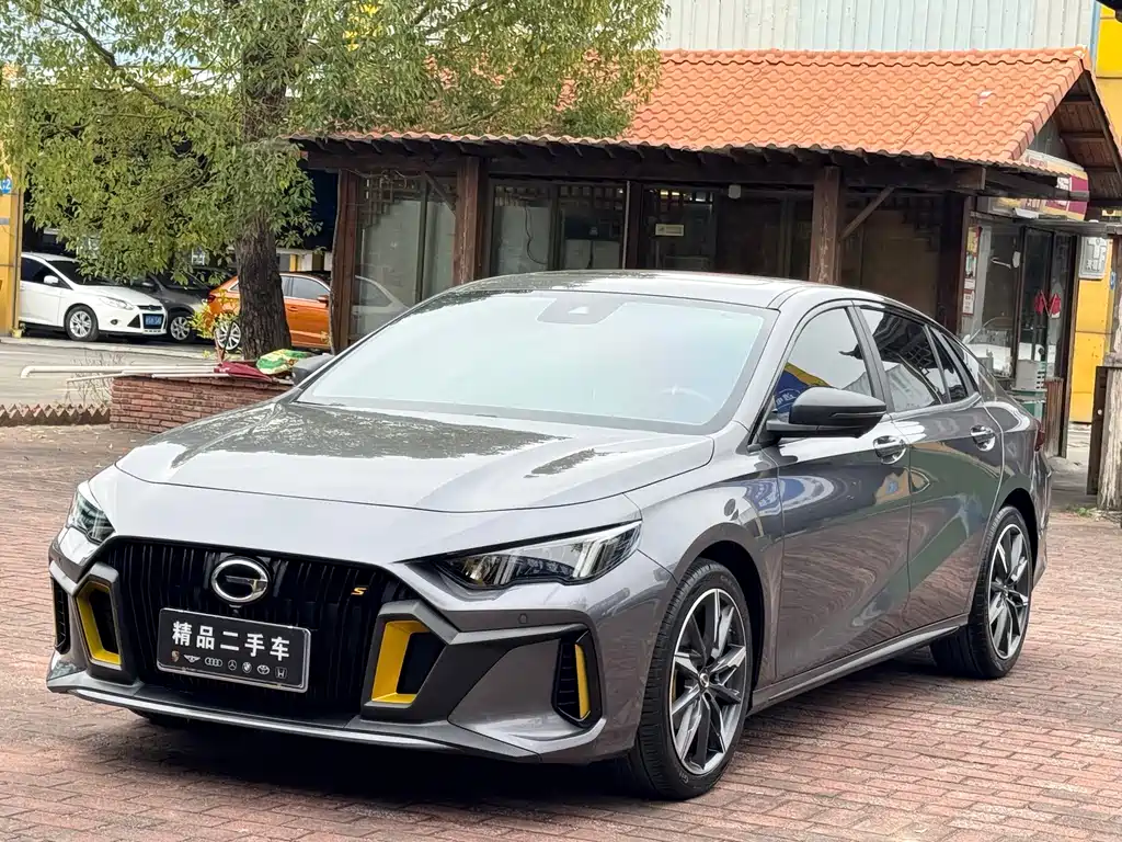 Купить GAC Motor Shadow Leopard