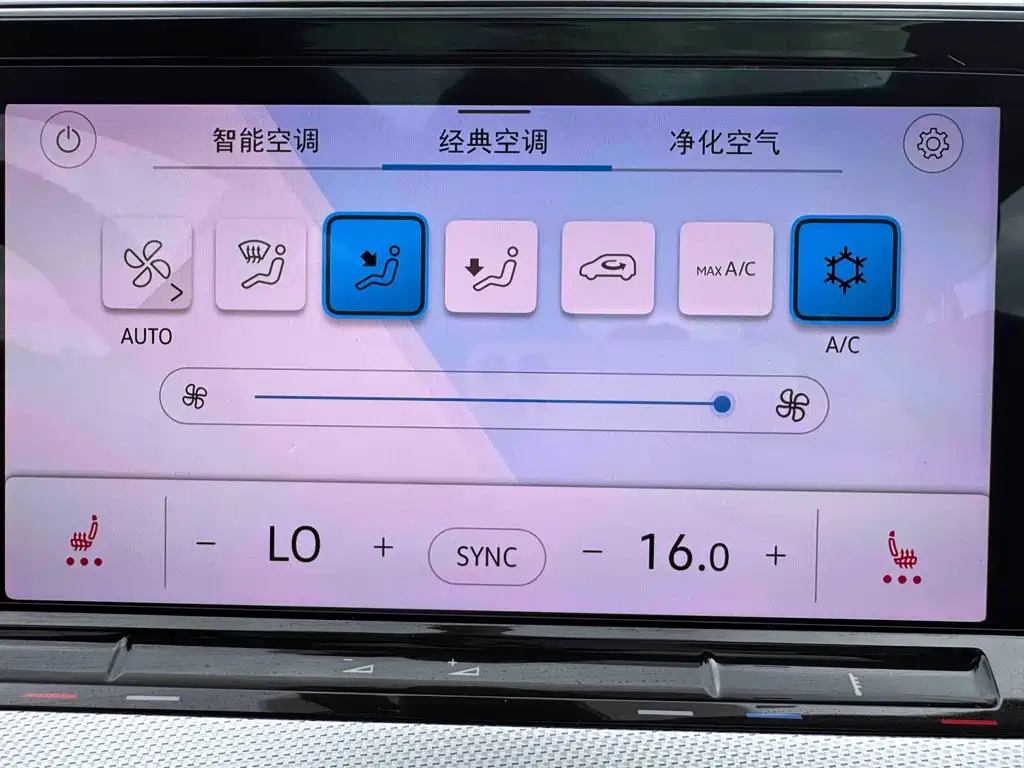 Volkswagen Lamando — миниатюра 13