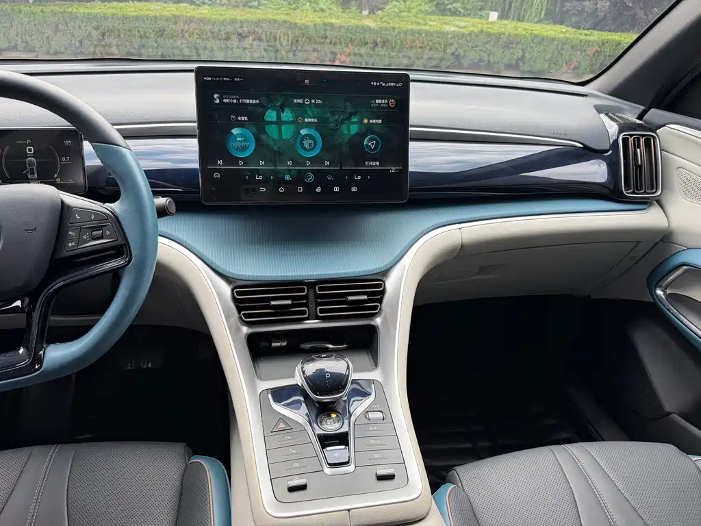 BYD Pro — миниатюра 18