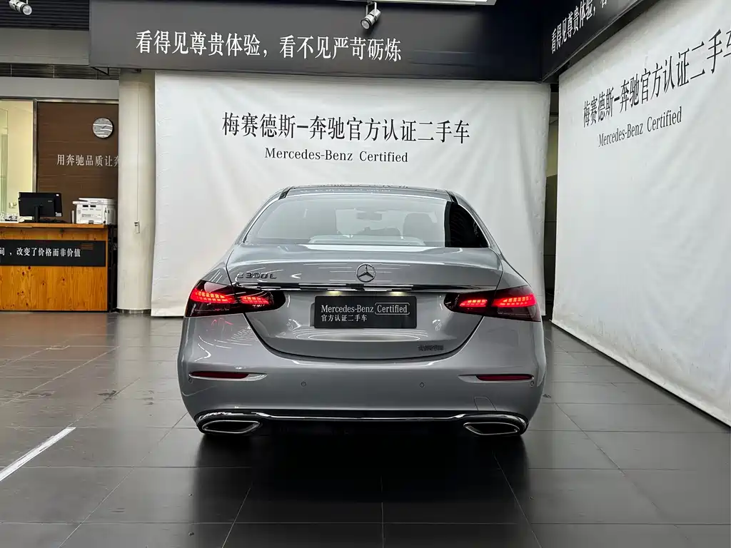 Mercedes-Benz E-Class — миниатюра 4