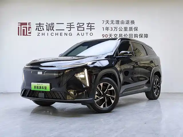 2025 Geely Galaxy L7